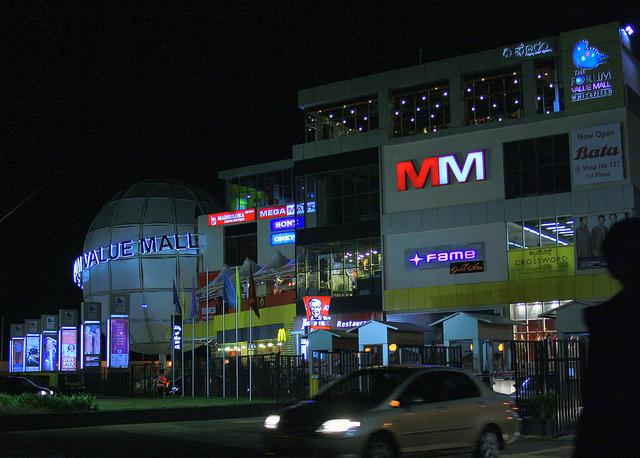 Forum Value Mall Forum Value Mall