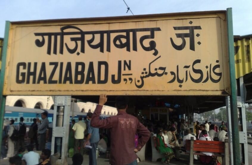 Ghaziabad: The Gateway of Uttar Pradesh