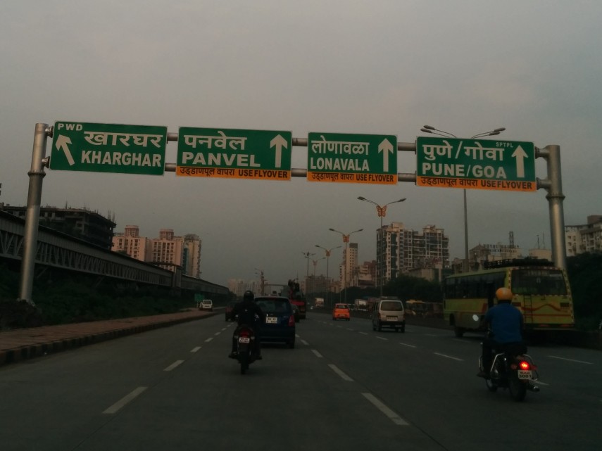 क्या खारघर एक आवासीय इलाका पसंद का है 