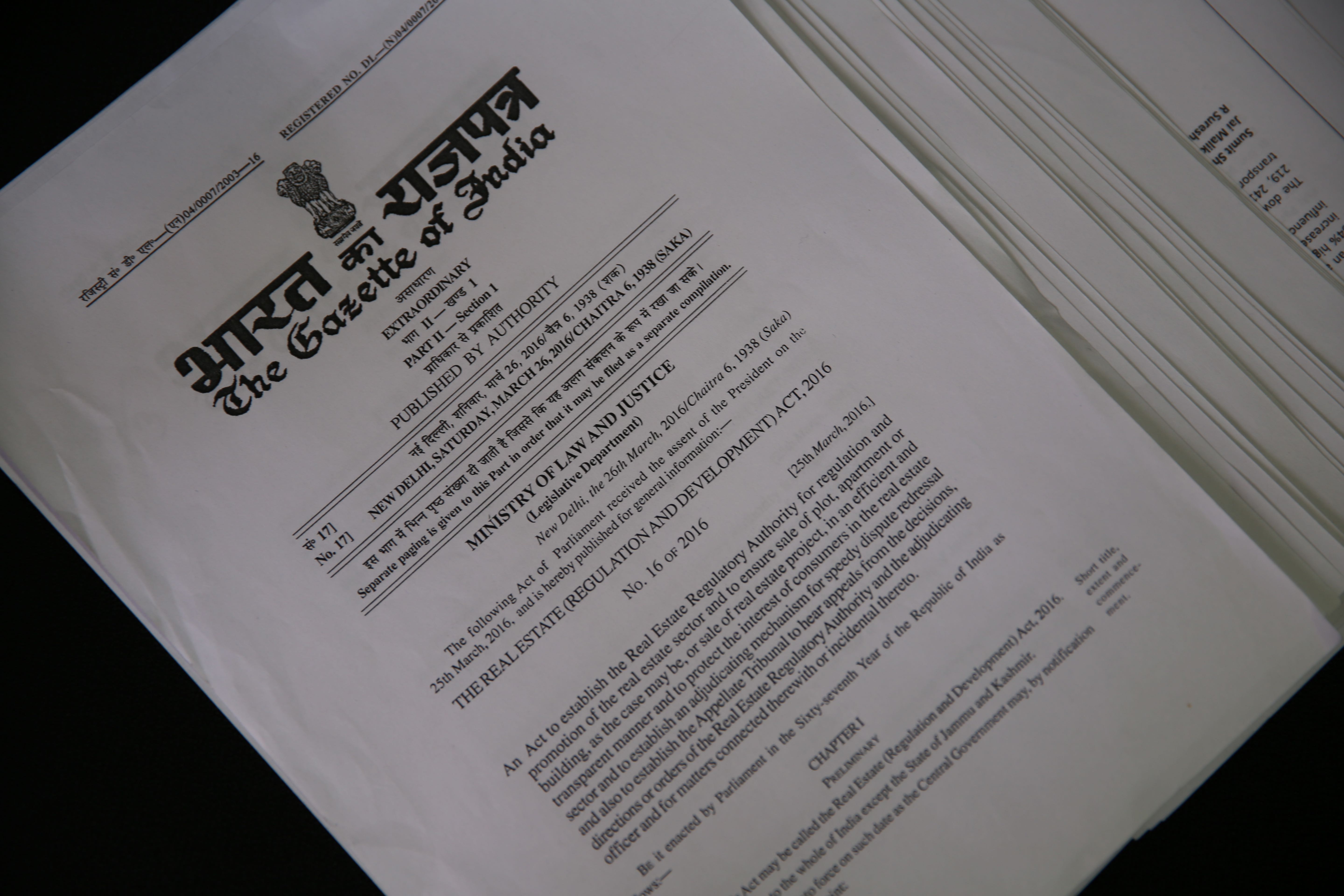 आरईए यहाँ है, घर खरीदारों क्या जानना चाहिए 